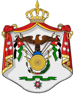 HRH Logo